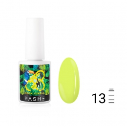 Гель-лак PASHE Neon Jungle №13 Неоновый жёлтый (9 мл)