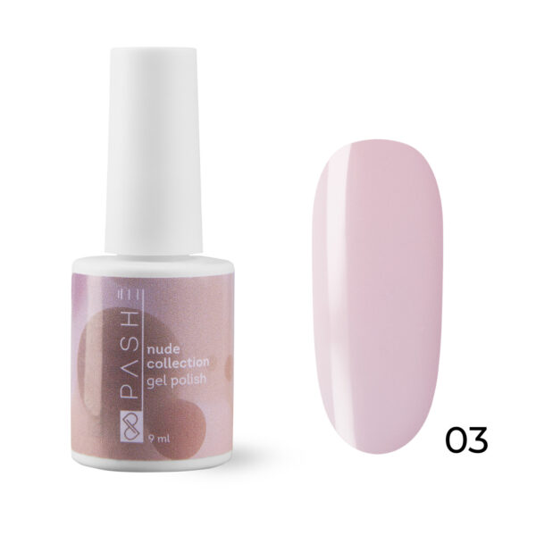 Гель-лак PASHE Nude Collection №03 камуфлирующий кремово-розовый (9 мл.)